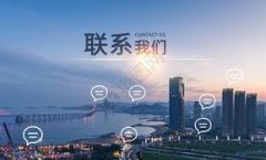 <b>陕西麒盈网络科技有限公司-联系我们</b>